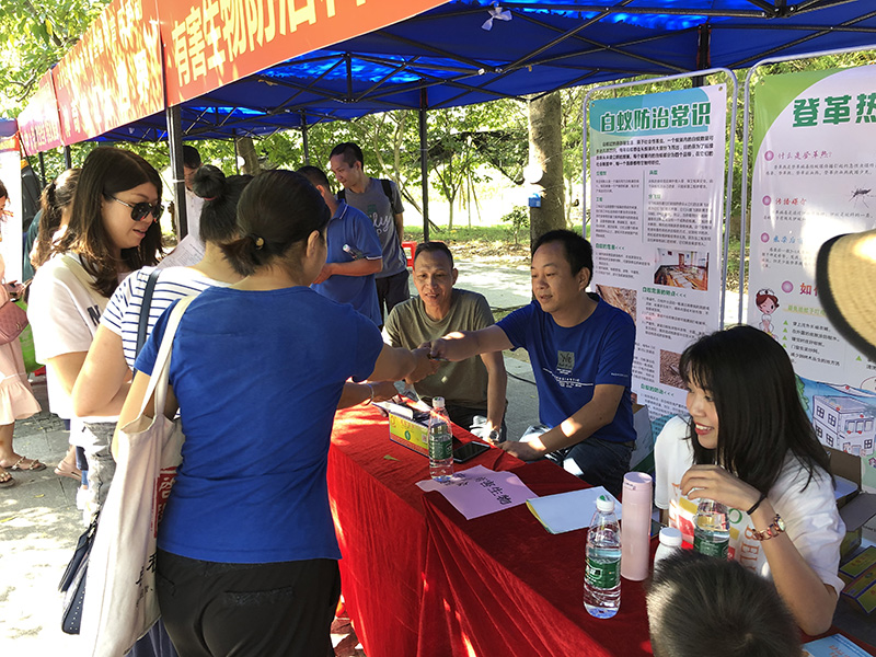 2019年中山市科協(xié)全國科普日之有害生物防治科普知識宣傳活動圖2